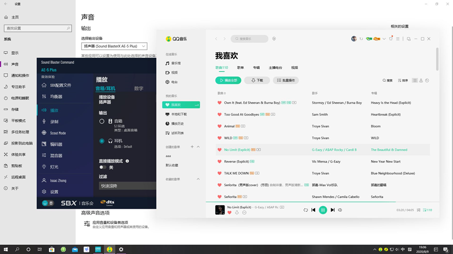 创新声卡ae-7和ae-5的区别,创新ae5声卡插口图解