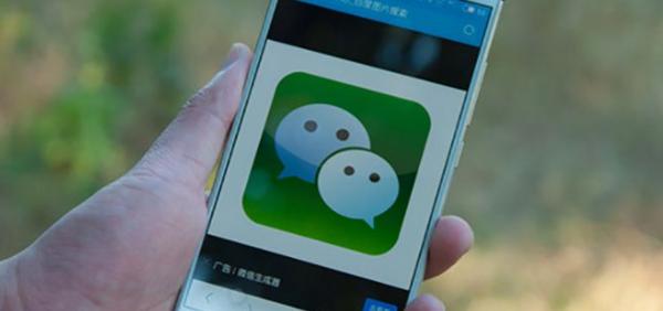 微信封号怎么快速解除微信QQ被封号解除工具分享