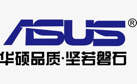 全球十大名牌电脑品牌排行,世界电脑品牌