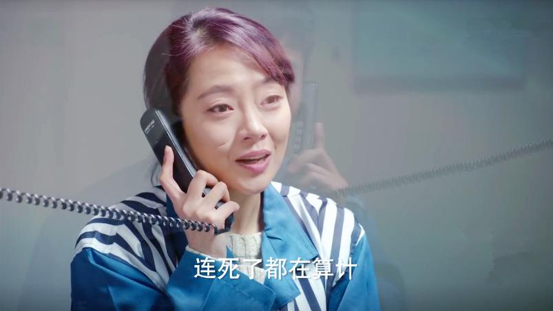 这样爱40集电视剧,这样爱大结局40