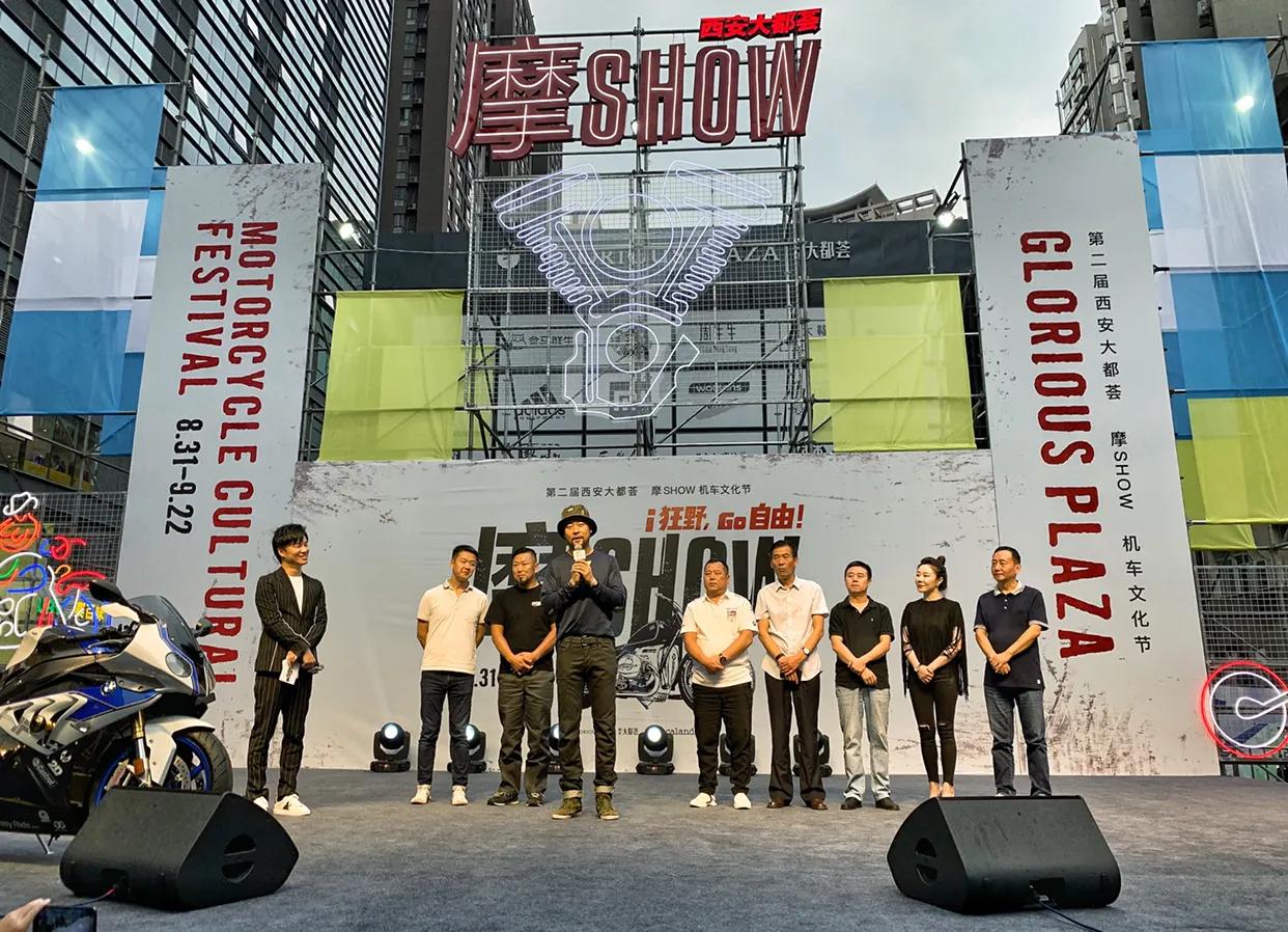 骑士盛宴,硬汉集结!西安大都荟第二届摩SHOW机车节从这里启