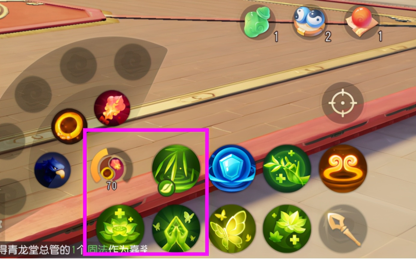 梦幻西游三维版普陀最热门加点,梦幻西游三维版普陀正确加点