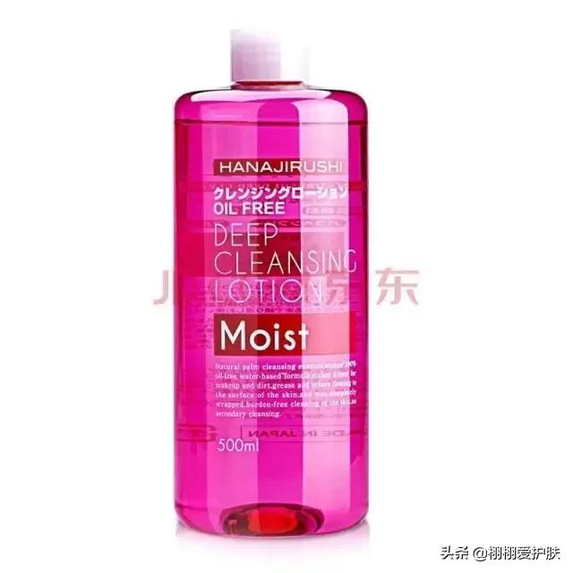 卸妆水卸妆油卸妆膏哪个卸防晒,卸妆水膏油怎么选