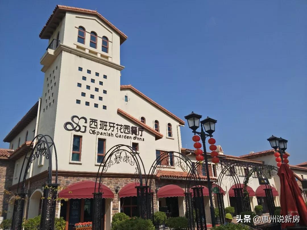 惠州巽寮湾富力湾,惠州巽寮湾富力湾楼盘最新信息