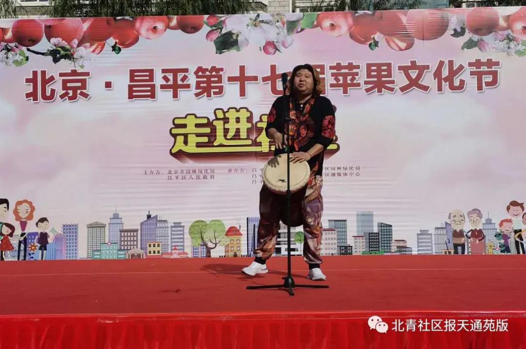 北京昌平最好吃的苹果,昌平有哪些好吃的苹果