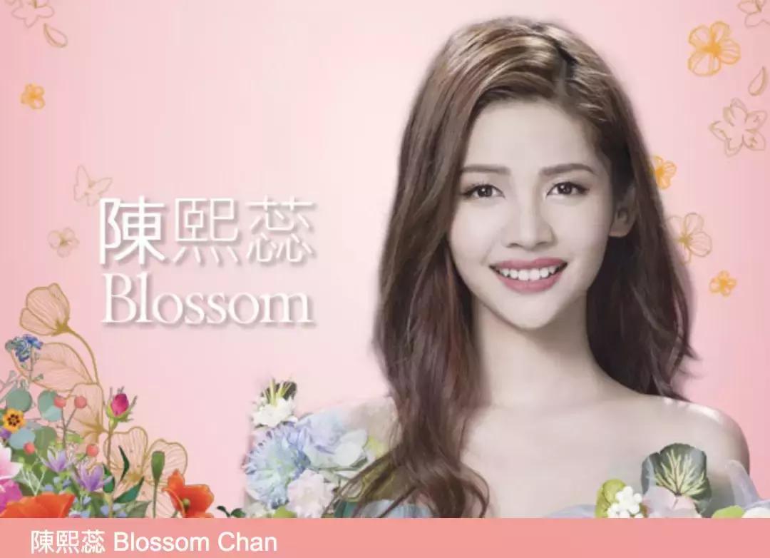 香港港姐冠军2019,2020港姐冠军体态