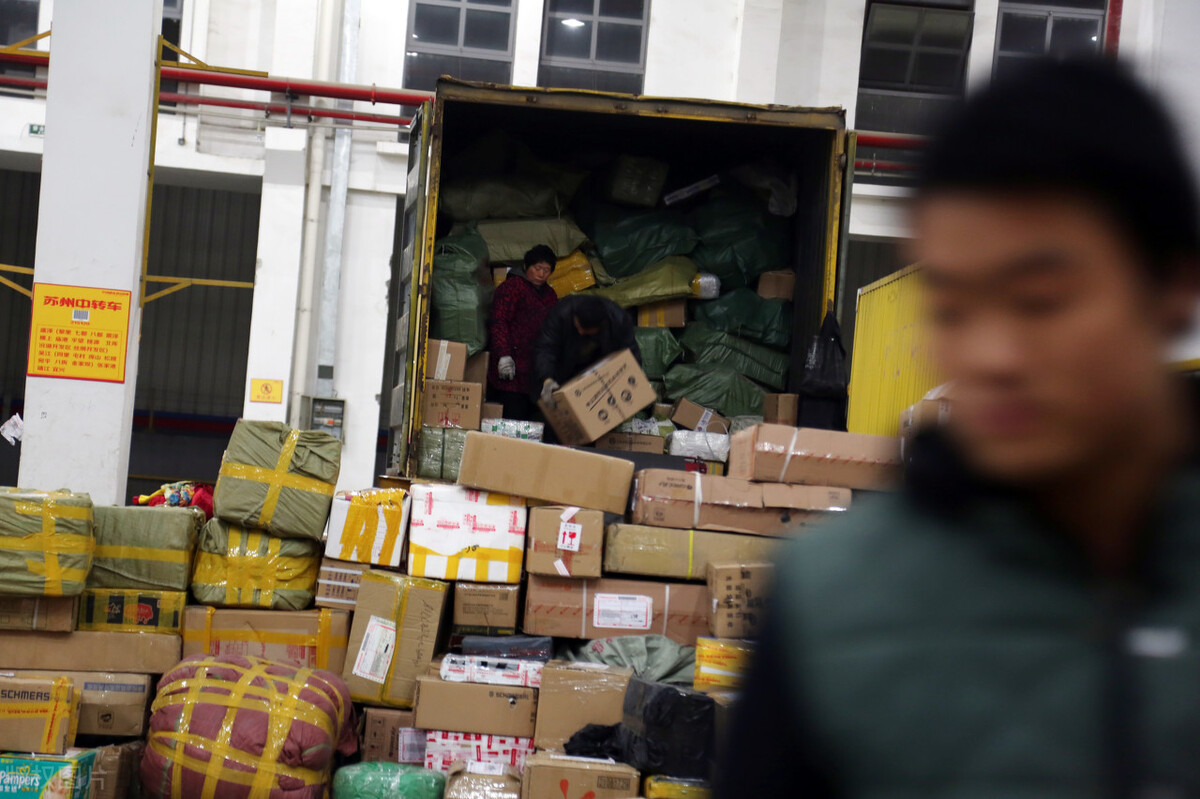 快递员的真实收入,快递员真实工作感受