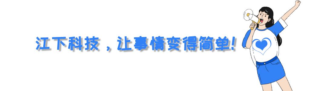 easyexcel根据模板导出excel,excel模板如何调用数据并批量打印