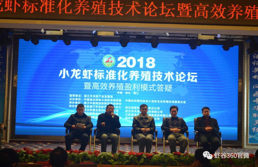 小龙虾养殖技术培训,小龙虾养殖技术学习加盟