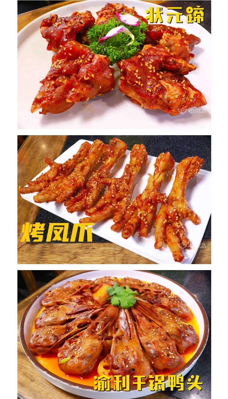 缇庨鎺㈠簵宸濆懗鐏攨,缇庨鎺㈠簵澶ф笣鐏攨