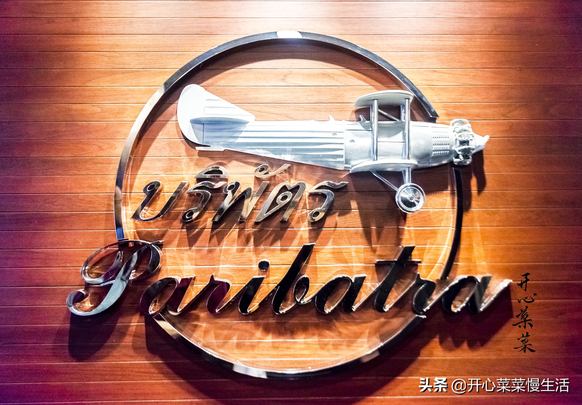 曼谷性价比最高的5星级酒店,曼谷最豪华酒店房间