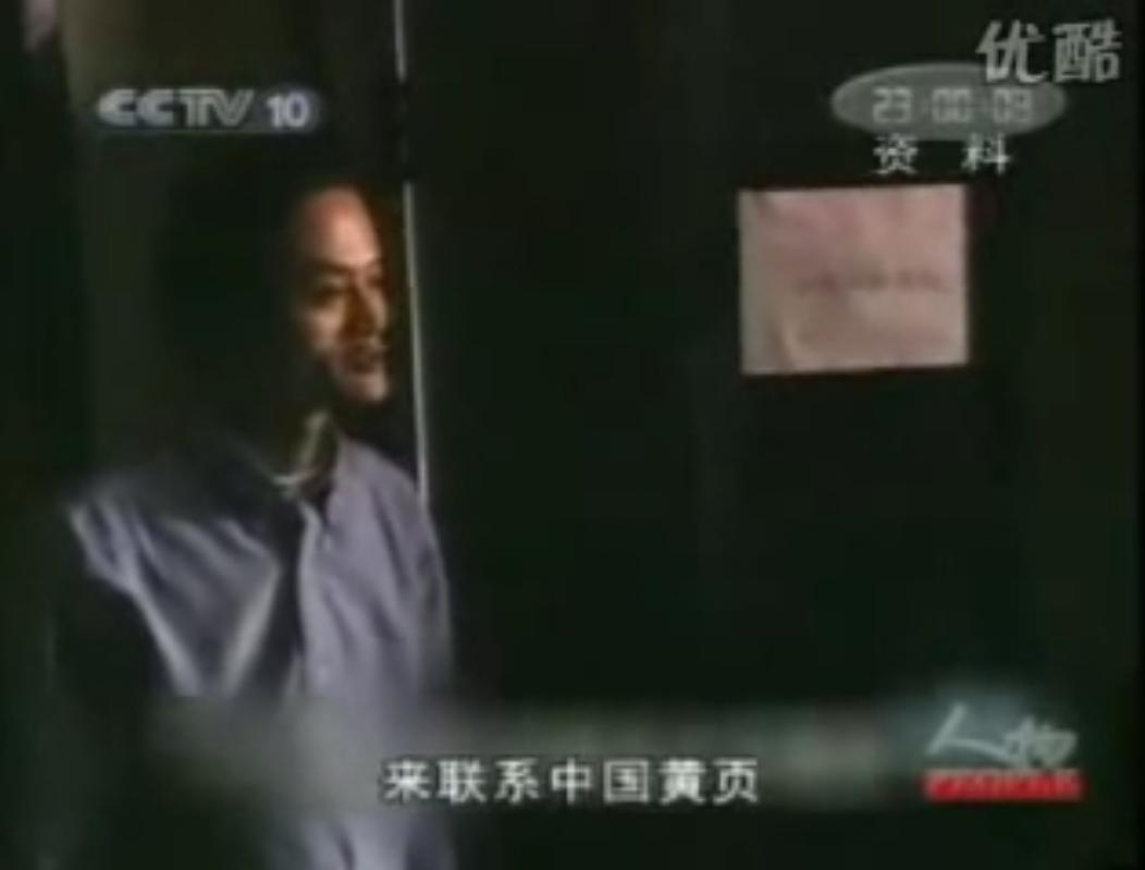 马云这几年在干什么,马云年轻时经历的人生感悟