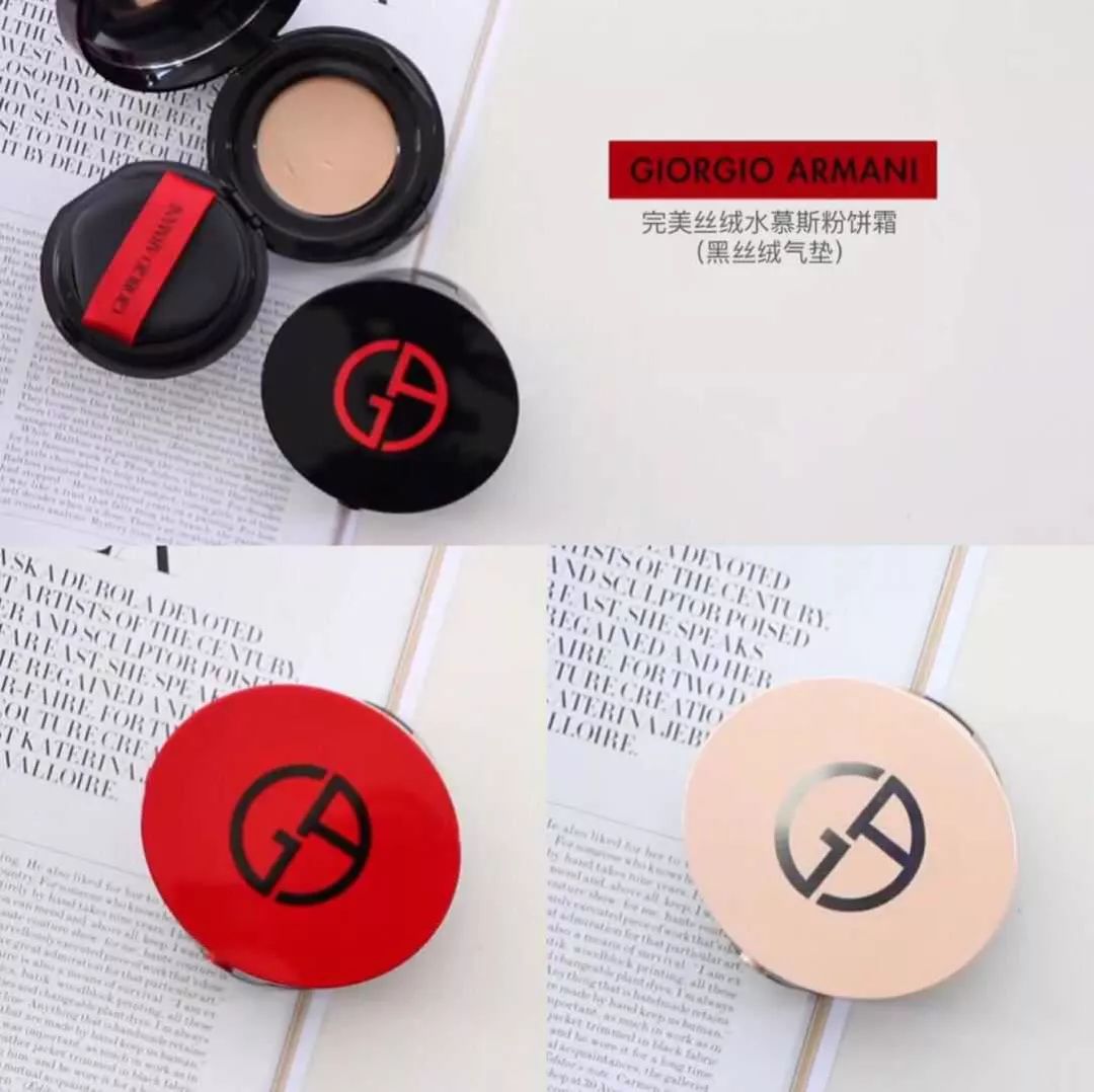 阿玛尼无瑕持妆定妆粉饼新品,阿玛尼气垫粉饼黑色