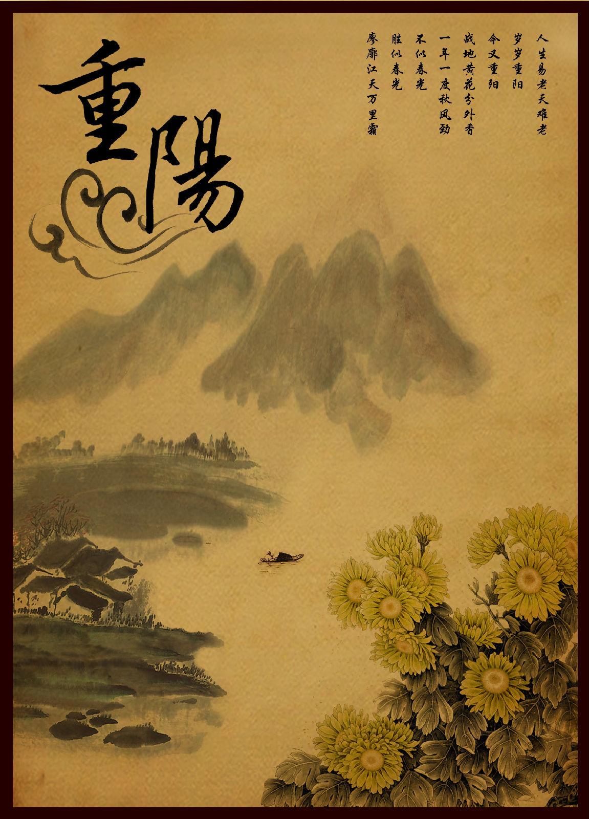 告诉你一个秘密中国的传统节日,超有趣的中国传统节日