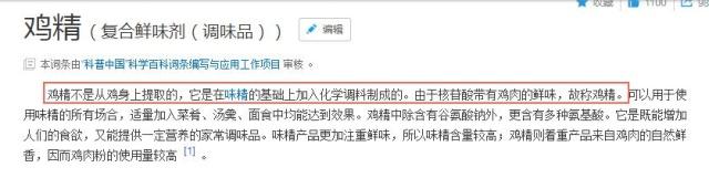 出境游千万别带这些小心被遣返,钱带不走可以让自己衣食无忧