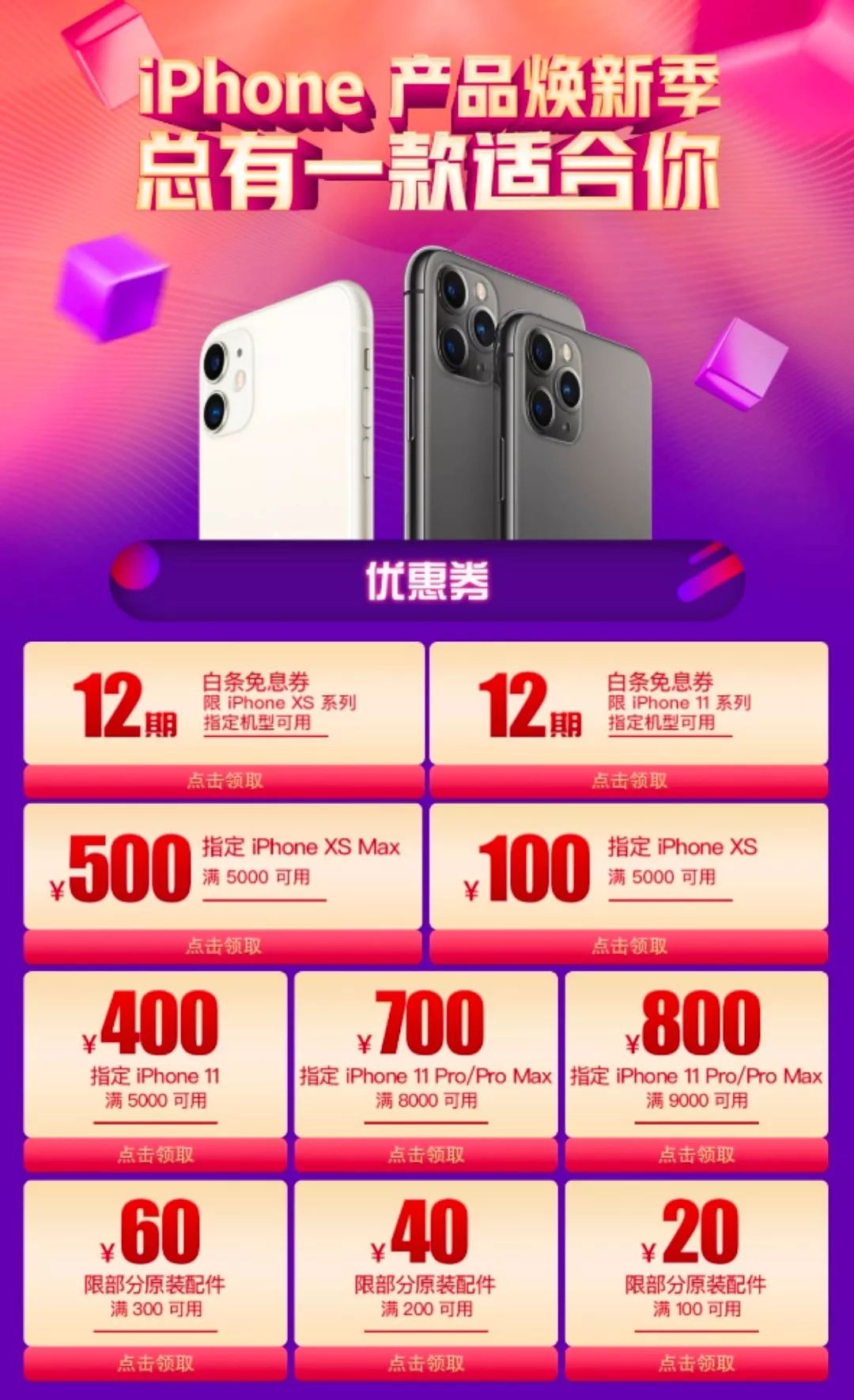 女明星代购被骗,女明星代购被骗案例