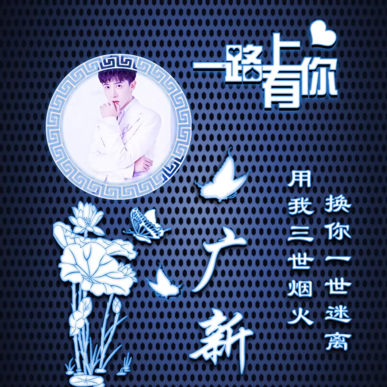 349期：荧光双字头像图