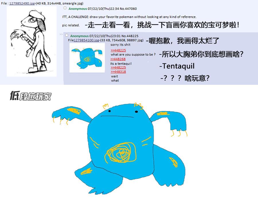 宝可梦金银版本哪个宝可梦好用,宝可梦第一世代的故事