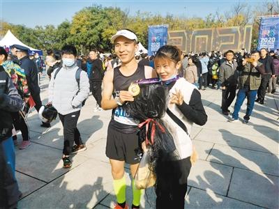 西安融创国际马拉松赛,西安融创马拉松