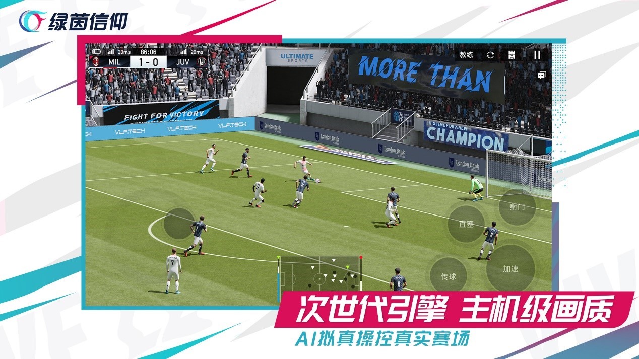 手游开服表今日,即将开测的手游推荐