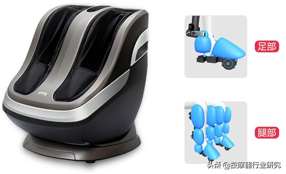 奥佳华足疗机og3118c测评,奥佳华足疗机哪款好