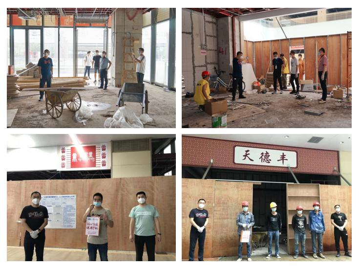 健康方舟“安全通道”助力，进港商家热火朝天赶装修，齐心迎启航