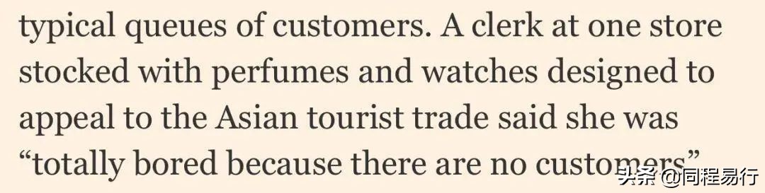 中国人宅在家里的日子，全世界：快快快撑不住了