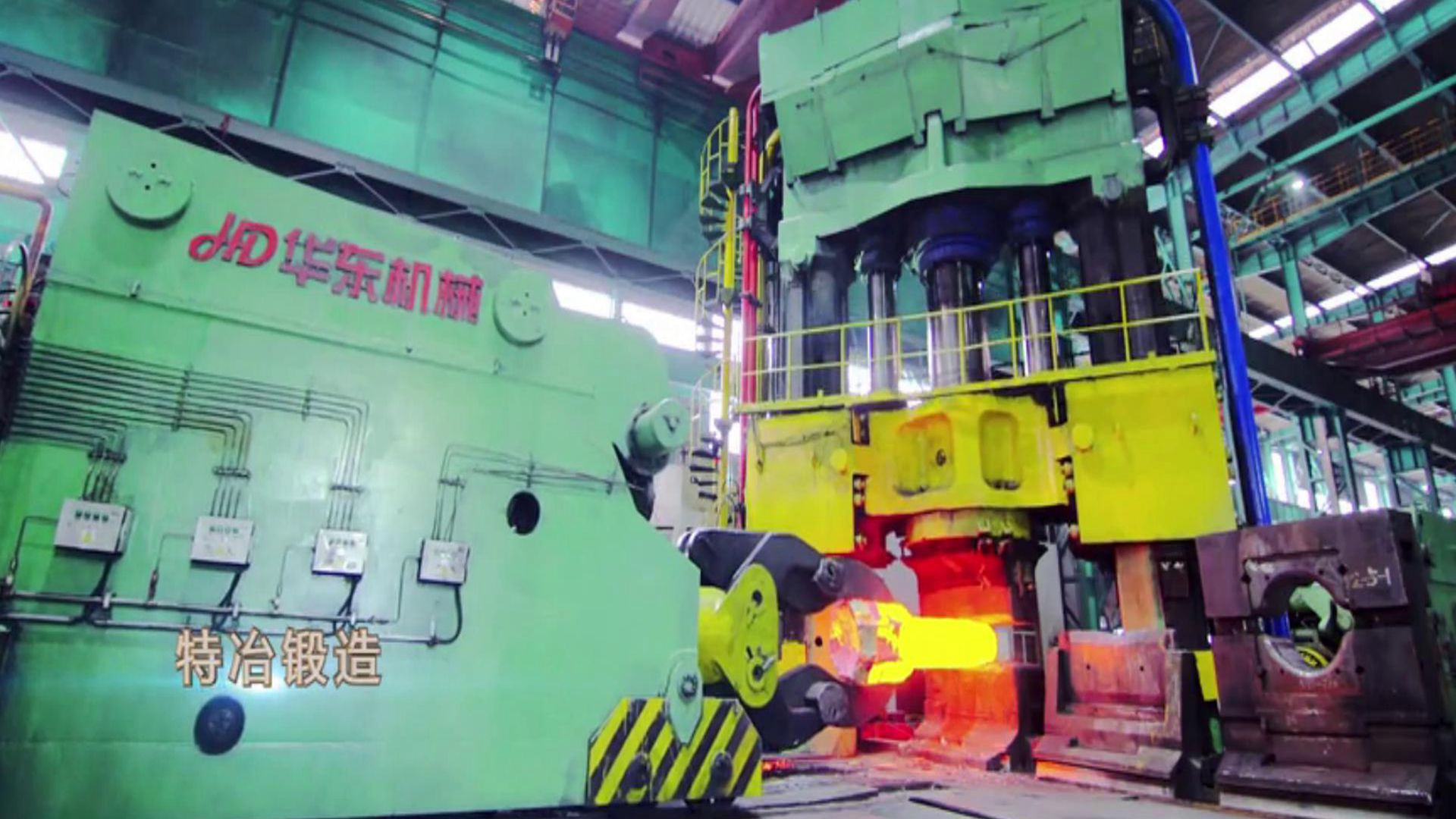 日本冶金吊打中国？见识一下中信特钢的真实水平，超出你的想象