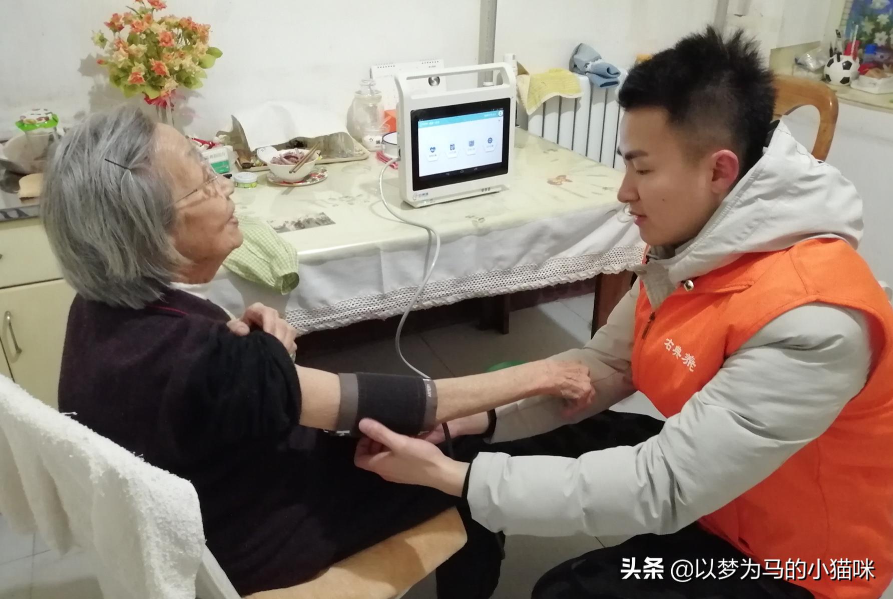 专科学医有出路吗毕业好找工作吗,学医哪个专业最好找工作