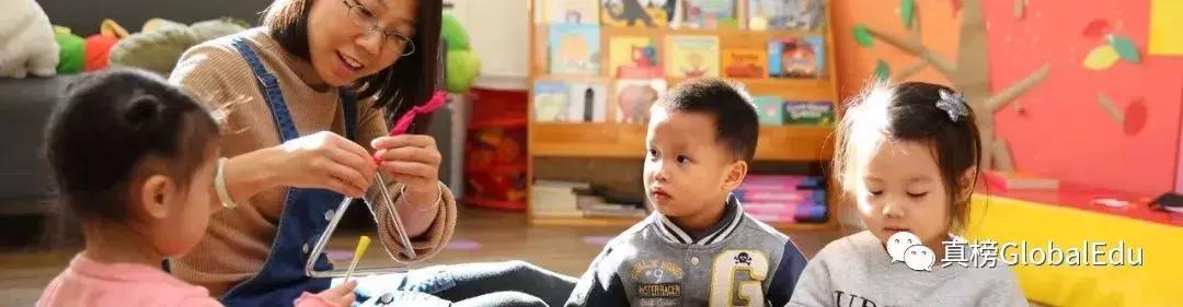 北京最全32家国际幼儿园大盘点！（上）｜真榜独家