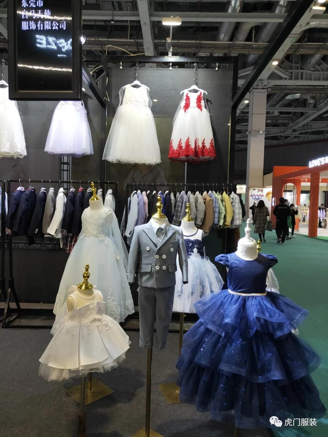 实力展示，重磅大秀，超“燃”派对，虎门服装惊艳上海