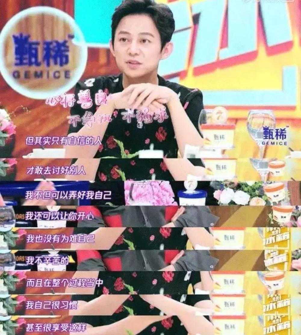 对气球式社交的看法,气球式社交模式