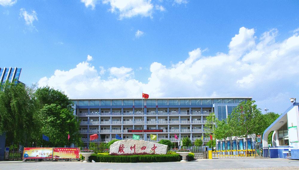 青岛胶州四中航空班咋样,胶州四中飞行员