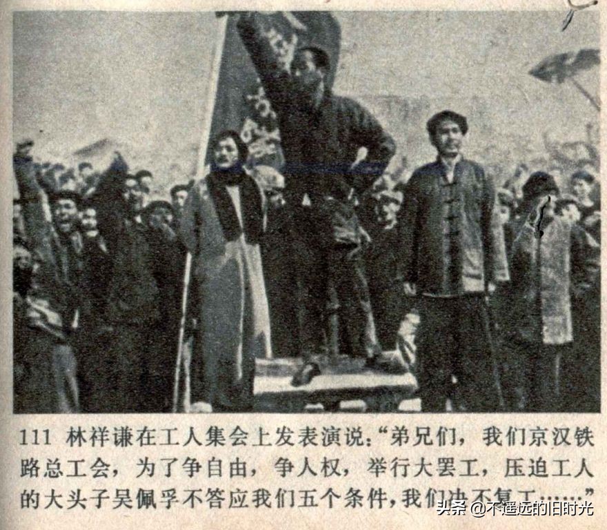 风暴1959年电影,风暴中国铁建