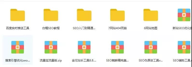 如何搭建一个流量网站,如何快速搞网站流量