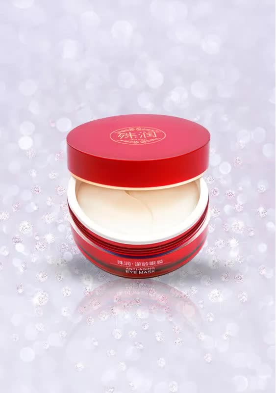 逆时光抗皱淡纹眼膜,优肌源黄金逆龄紧致提拉眼膜