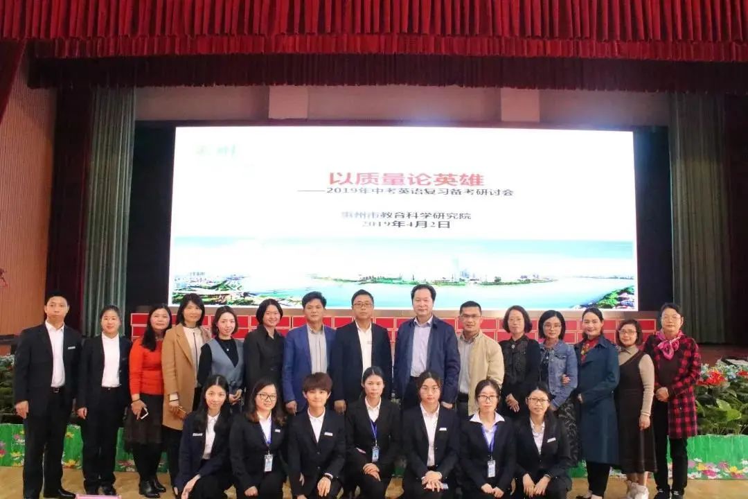 惠州市惠城区尚书实验学校,尚书实验学校视频