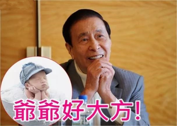 为豪门而生的徐子淇？从小不许做家务，出国镀金，为嫁豪门迁祖坟