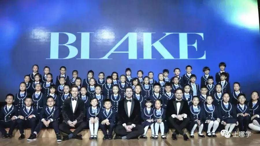 上海小学校服,上海惠灵顿校服