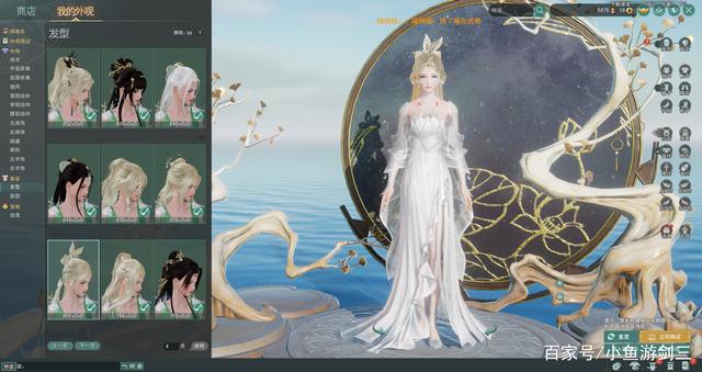 剑三成女新外观实装,剑三成女初始发型