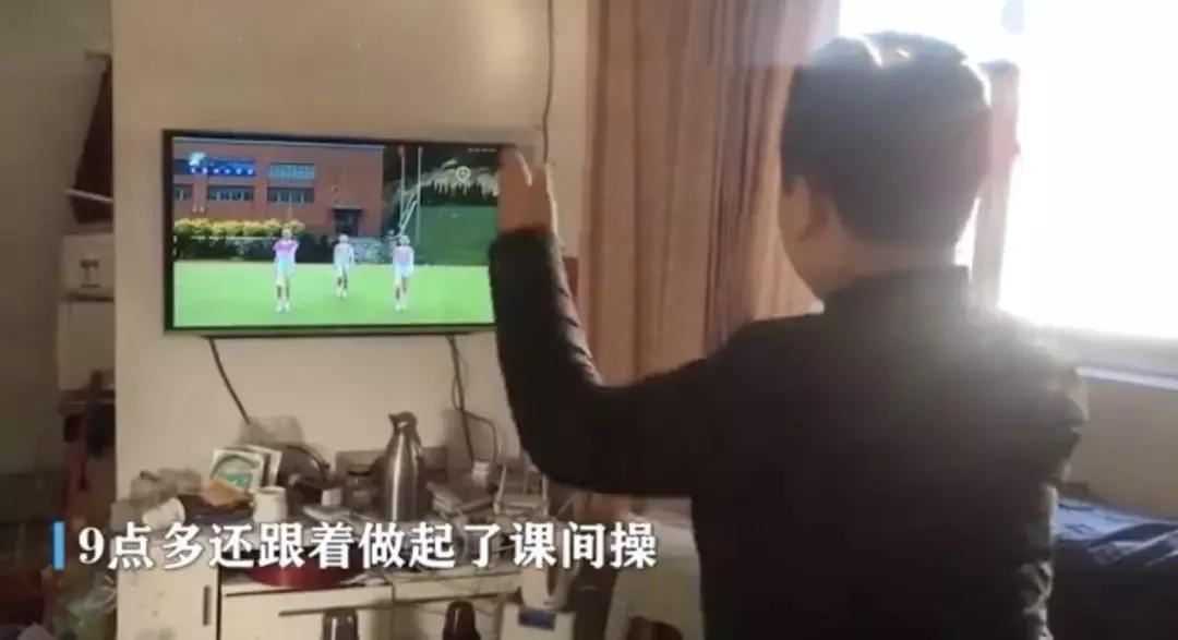 网课学生翻车现场视频,小学生网课翻车现场全集