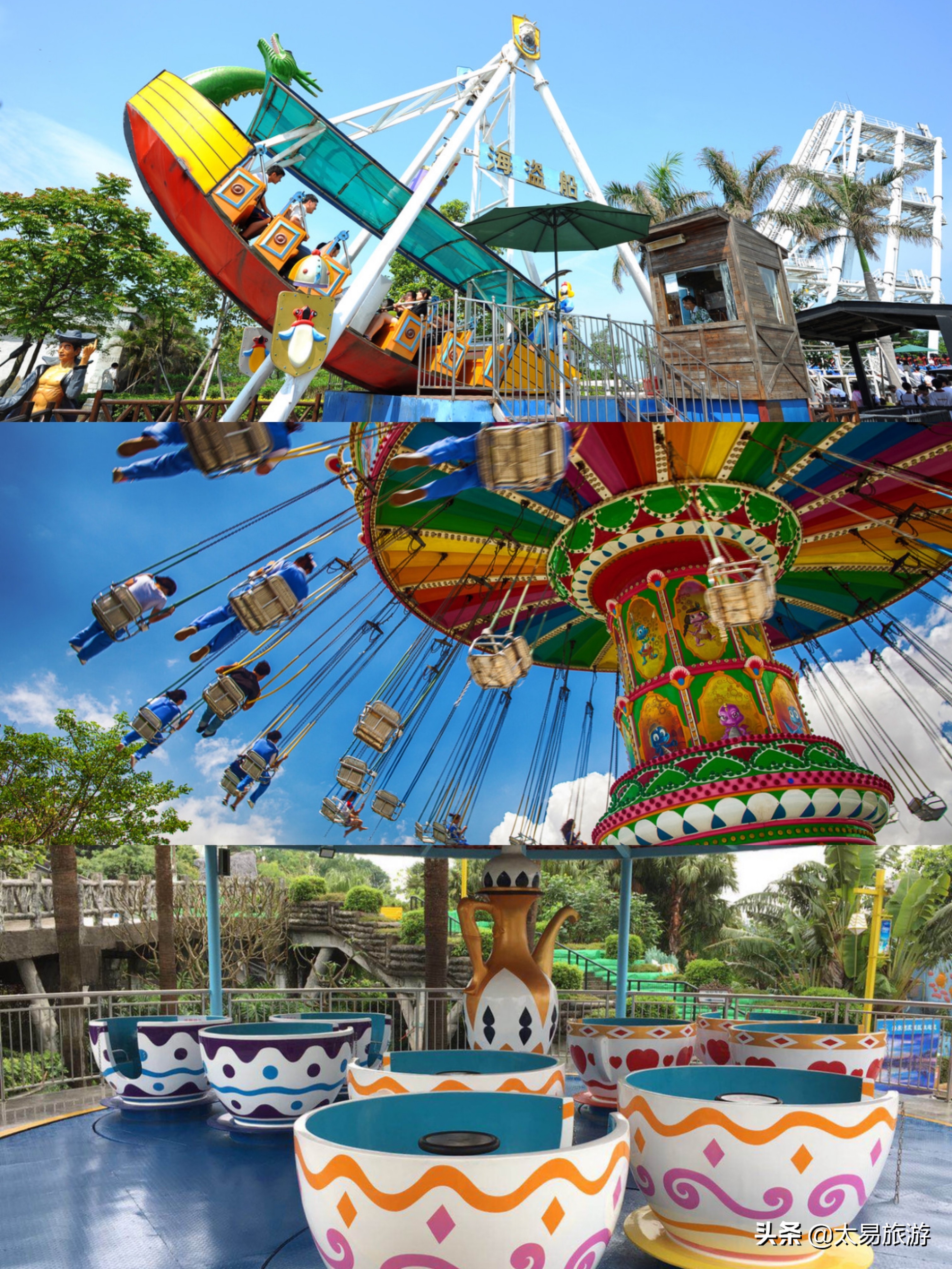 珠海十大景点海泉湾,珠海海泉湾2024春节旅游攻略