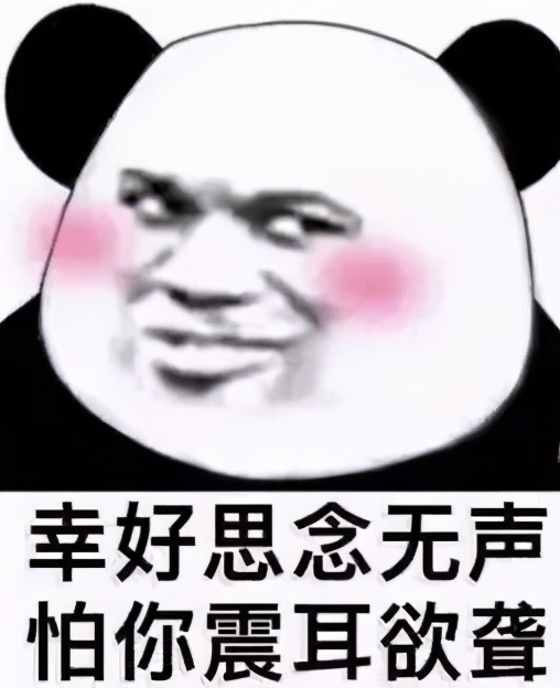 耳朵敏感整个人酥掉,人的耳朵有多脆弱