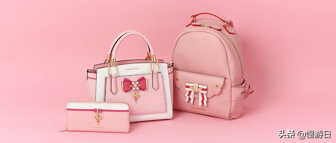 SamanthaThavasa×魔卡少女樱25周年限定主题包包/饰物/钱包