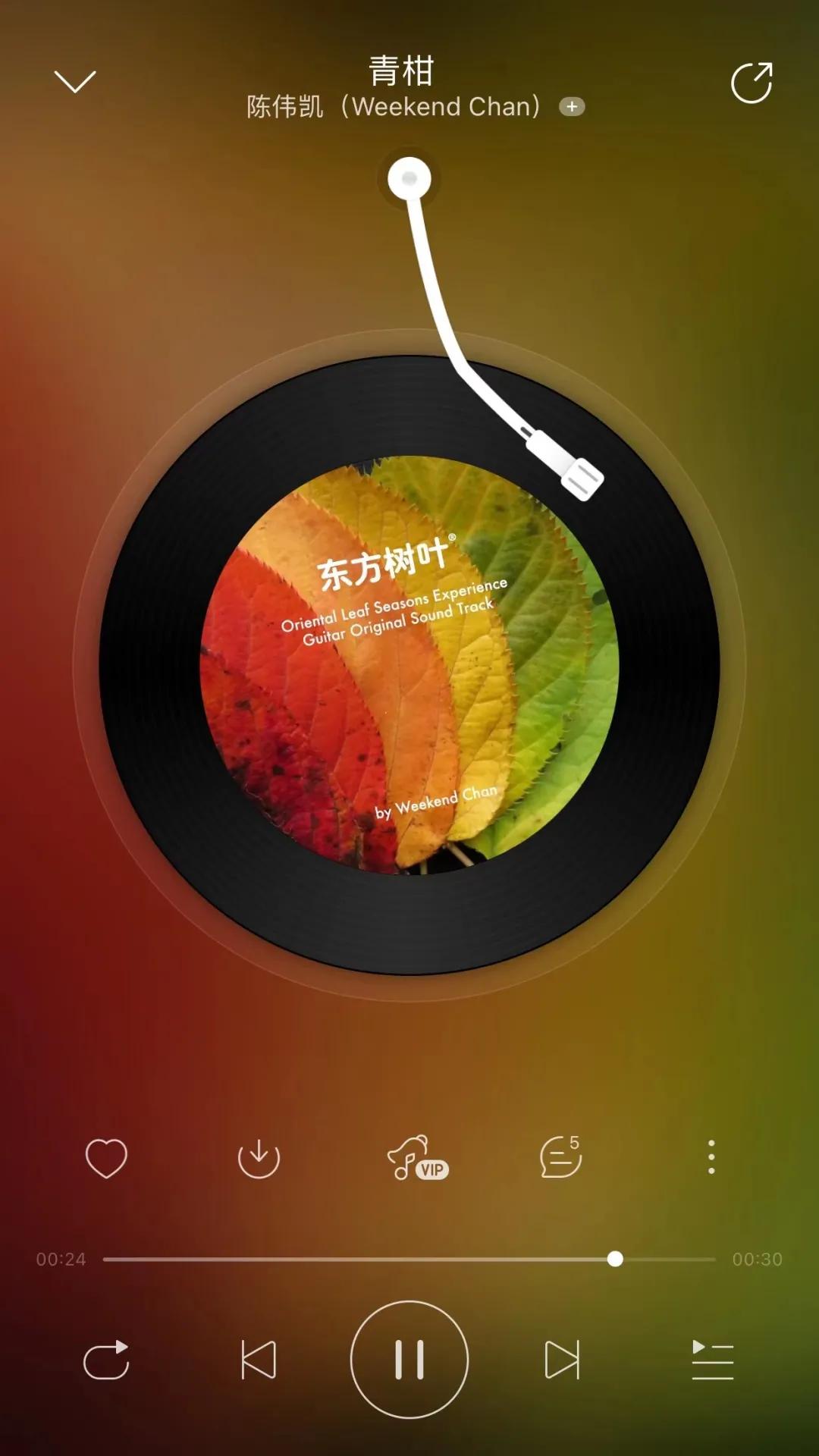 东方树叶15秒视频,东方树叶的绿茶是浓缩的吗