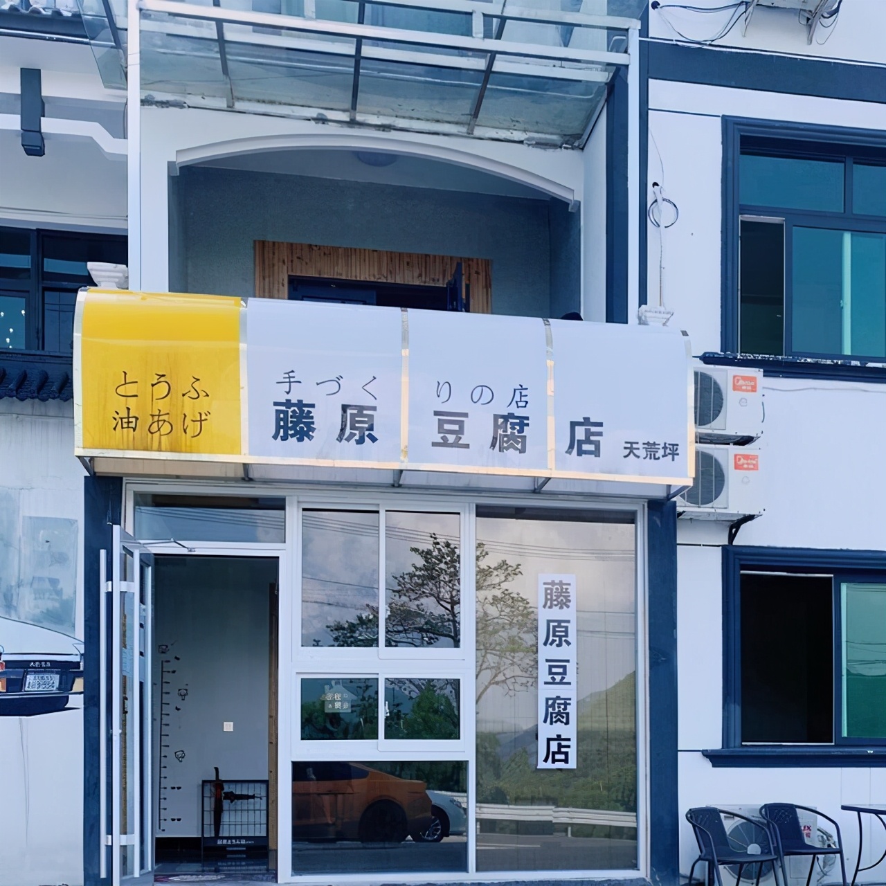 长安欧尚x5试驾体验馆,长安欧尚x5赛道试驾