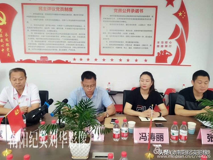 南阳足球开幕式,校园足球高峰论坛