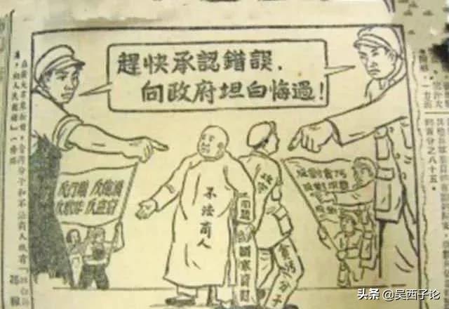 杀害抗美援朝的老英雄,杀敌人的志愿军