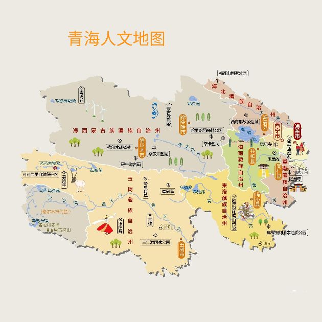 中国各个省份的人文知识,中国各省份人的性格地图
