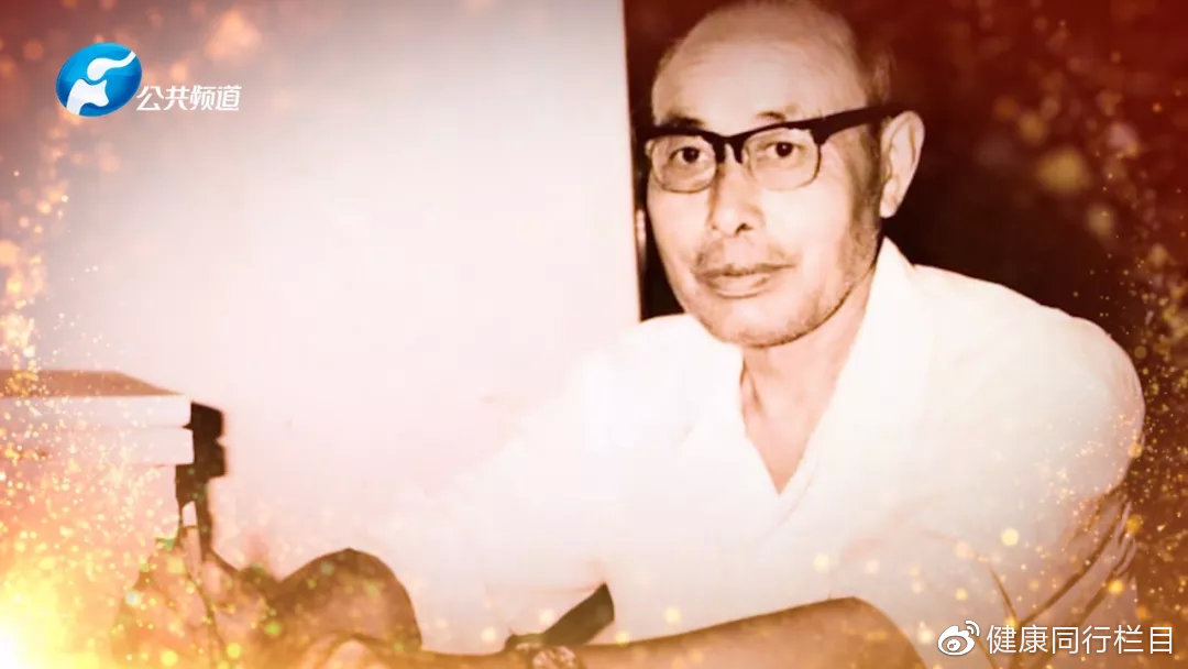 妙手除骨痹国术为苍生——记中医骨病专家杨胜利